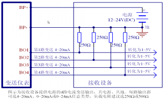 威勝DTSD342-1V變送模塊接線(xiàn)圖