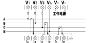 威勝DTSD342-1D主端子接線圖