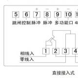 科陸DDZY719-A單相遠(yuǎn)程費(fèi)控智能電能表|電度表接線圖