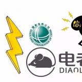 不要以為偷電神不知鬼不覺(jué) 智能電表全記錄